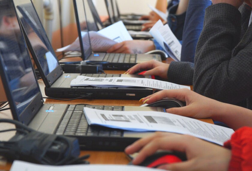 Computer Fundamentals