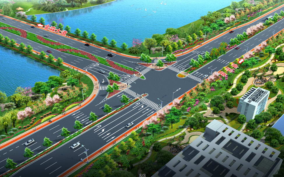 MX Road