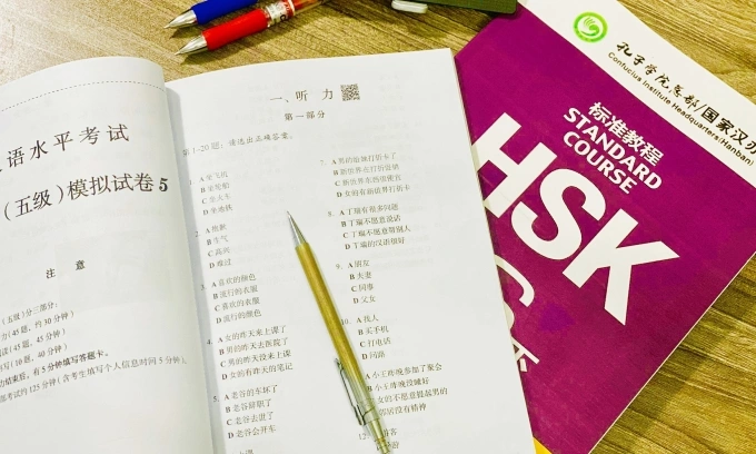 HSK – Chinese